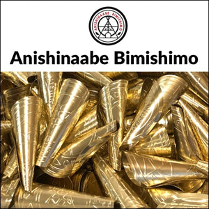 Adult Brass Jingles (2-1/2" long)