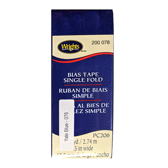 Yale Blue - Bias Tape Single Fold