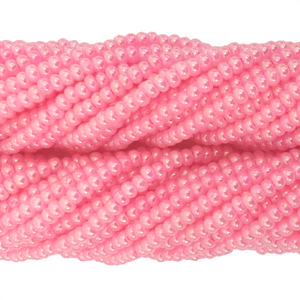 Pink Pearl - Size 10 Seed Beads
